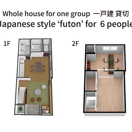 Bijou Suites Ten Oszaka Kültér fotó