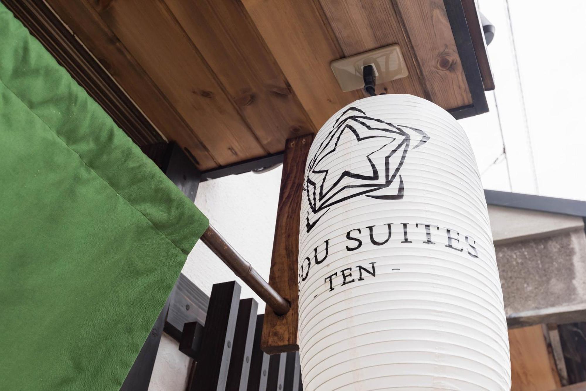 Bijou Suites Ten Oszaka Kültér fotó